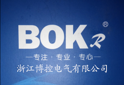 �㽭����늚����޹�˾