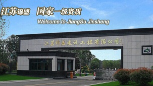 ���K�\ʢ�@�ֽ��O(sh��)�������޹�˾