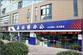 ���ݼ��˲��k����Ʒ���޹�˾