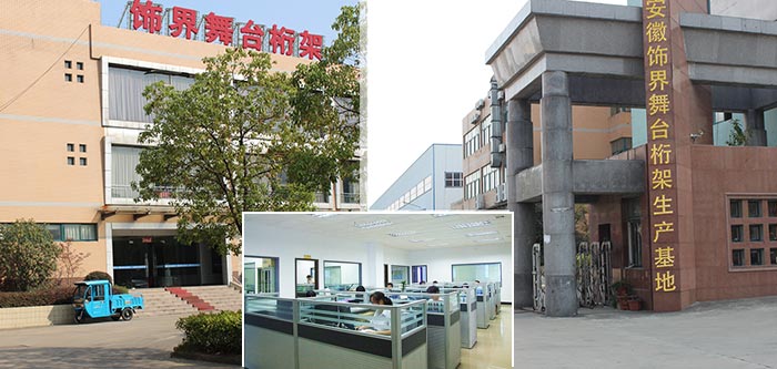 �����V�����޹�˾