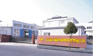 �o�a�����d�C(j��)�������޹�˾