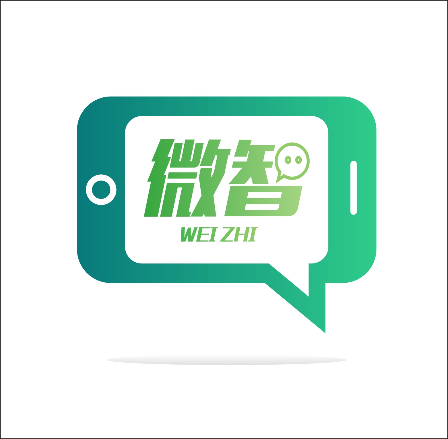 ������΢���Ļ���ý���޹�˾