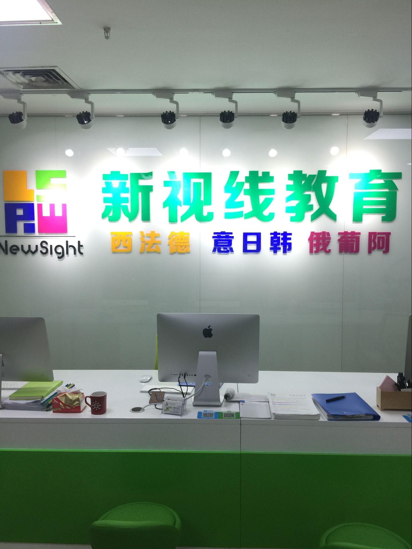 �Ͼ���ҕ��������Ϣ��ԃ���޹�˾