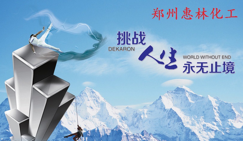 ���ݻ��ֻ����a(ch��n)Ʒ�N(xi��o)�����޹�˾