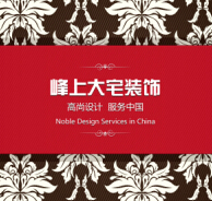 �������ϴ�լ�b����޹�˾