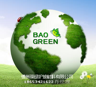 ������G�o(h��)�²������޹�˾