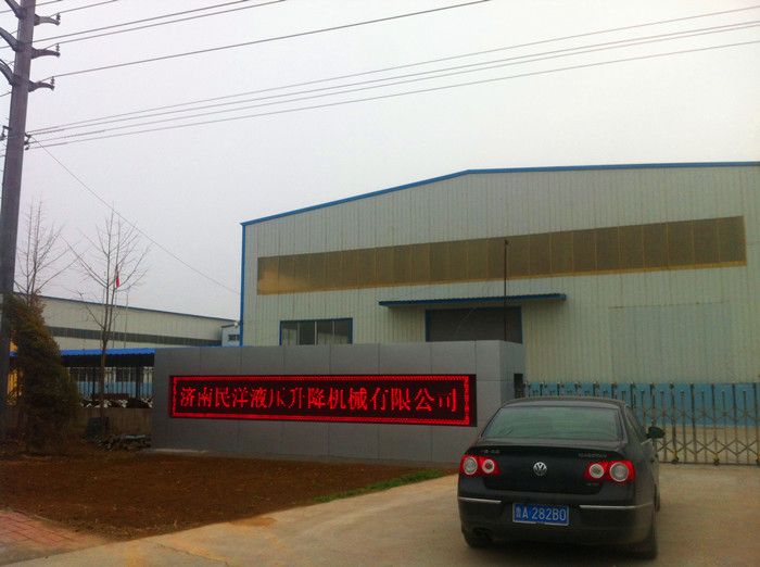 ��(j��)������Һ�������C(j��)е���޹�˾