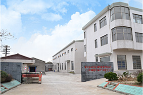 �����������y�T�������޹�˾