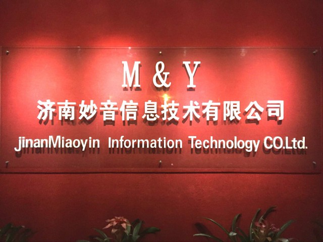 ��(j��)��������Ϣ���g(sh��)���޹�˾