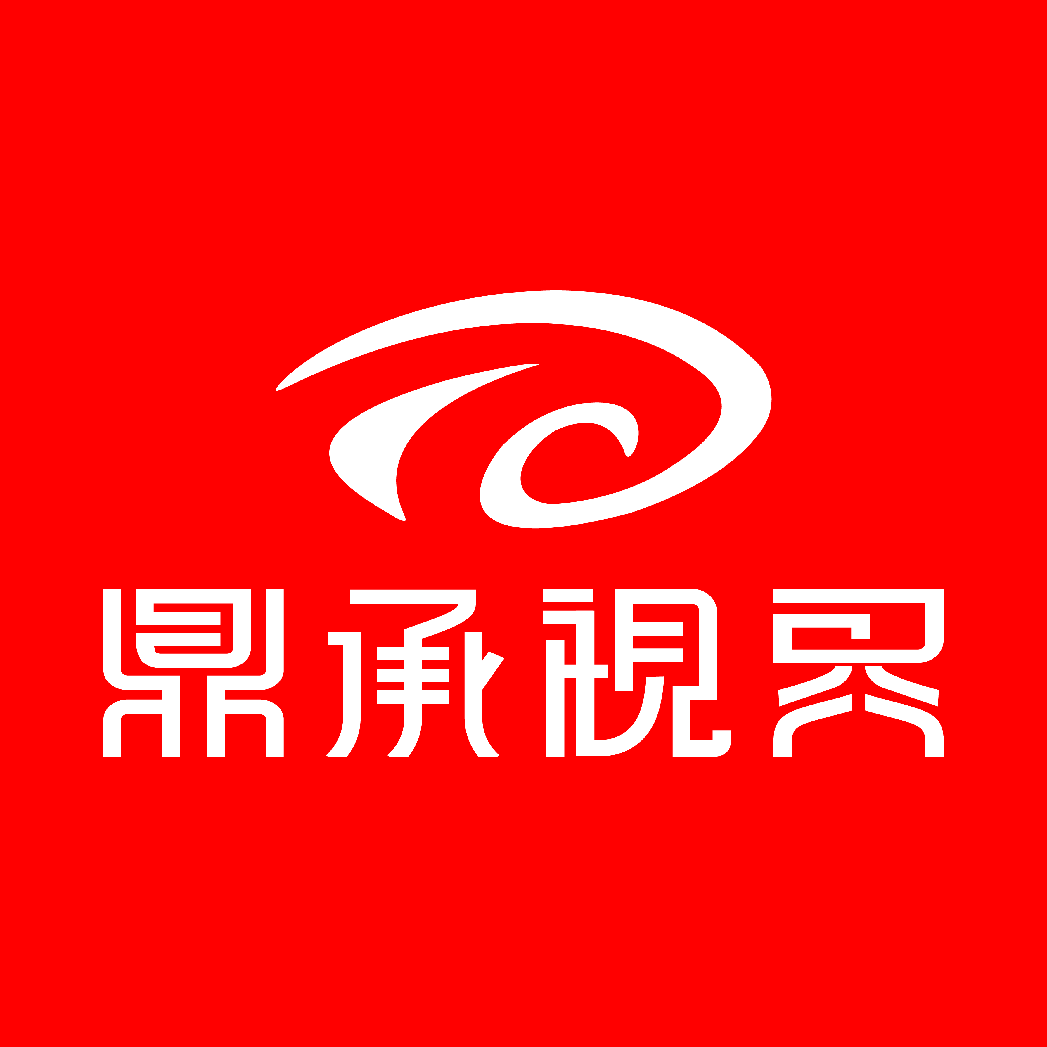 ���ڶ���ҕ���ý���޹�˾