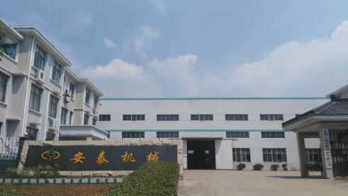 ���d�Џ���(zh��n)��̩�C(j��)е�S