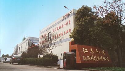 ���K���A��Դ�Ƽ����޹�˾