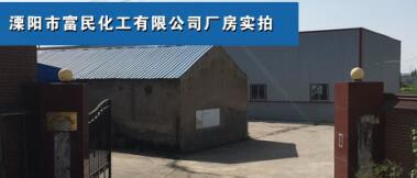 ���(y��ng)�и��񻯹����޹�˾