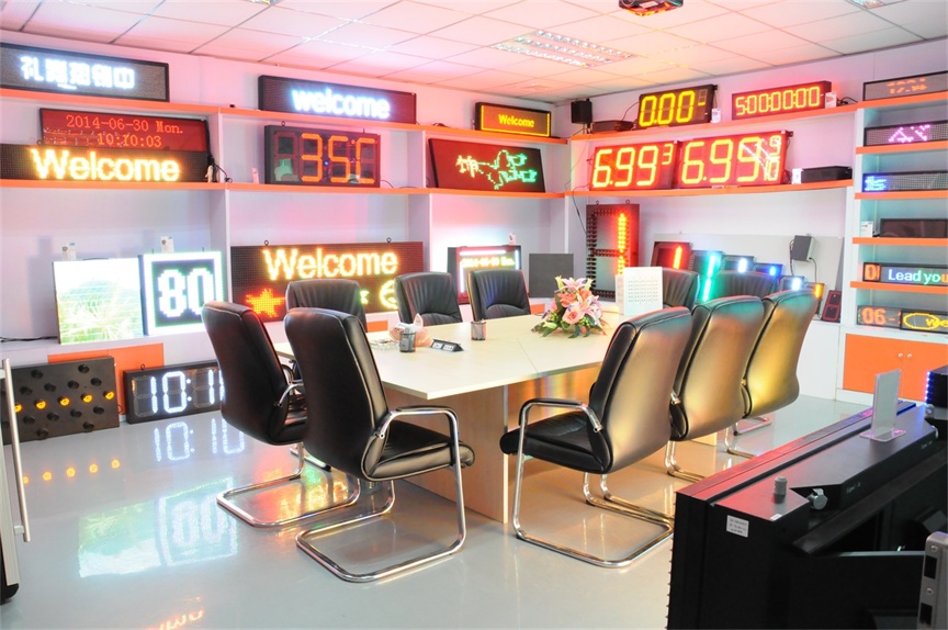 �����и��R��������޹�˾