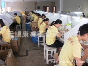 �o�a�����������޹�˾