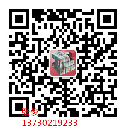 �ӱ���Ԋ�D�����������޹�˾