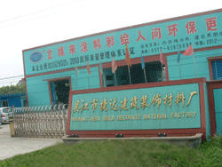 �ǽ��н��_(d��)�����b��ϏS