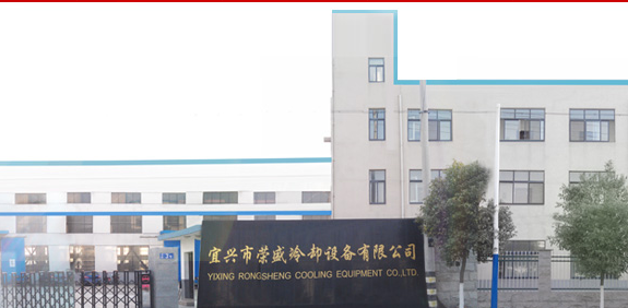 ���d�Иsʢ��s�O(sh��)�����޹�˾