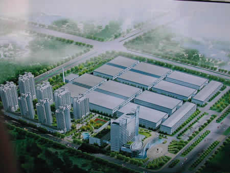 ��������Ƽ��ɷ����޹�˾