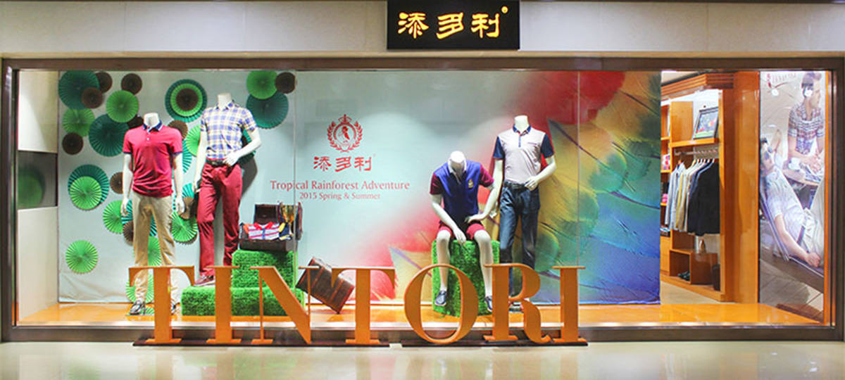 ��ɽ�Є�(chu��ng)�����b�Q(m��o)�����޹�˾