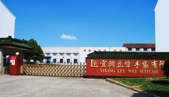 ���d�����ִ����޹�˾