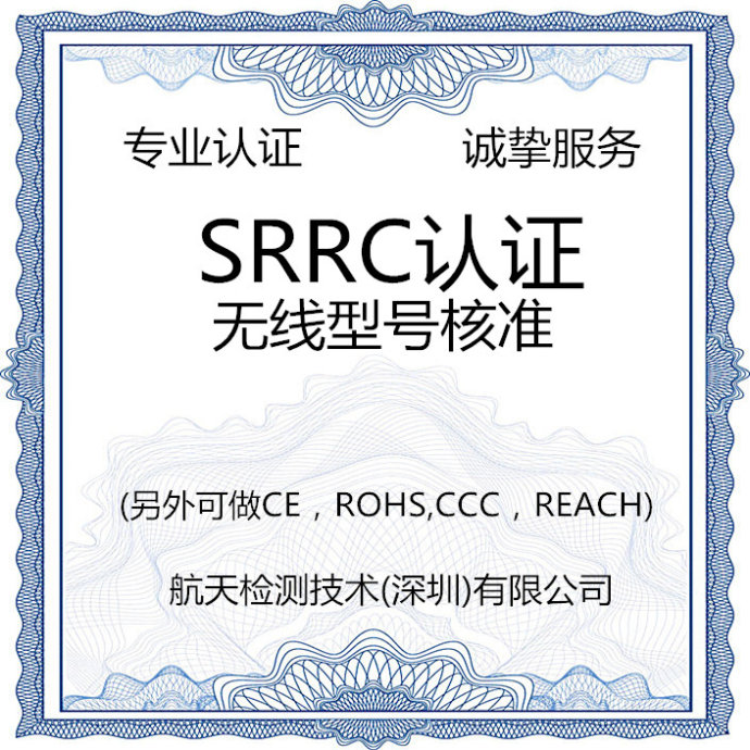 ����z�y���g(sh��)�����ڣ����޹�˾