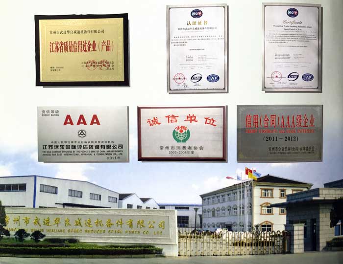 ���������M(j��n)�A���p�ٙC(j��)������޹�˾