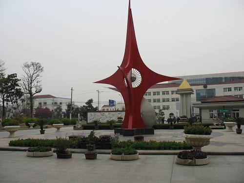 ���������M(j��n)�^(q��)�ǳ���(sh��)�(y��n)�W(xu��)У