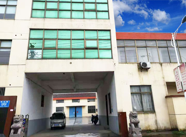 ����З��������b����޹�˾