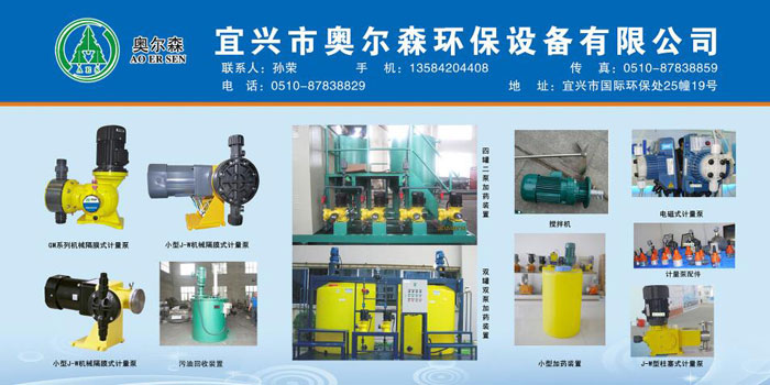 ���d�ЊW��ɭ�h(hu��n)���O(sh��)�����޹�˾