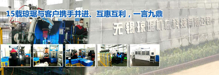 �o(w��)�a��袙C(j��)е�Ƽ����޹�˾