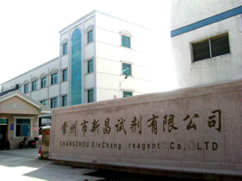 �������²�ԇ�����޹�˾