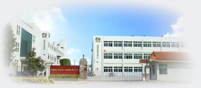 �����a�l(w��i)��(d��ng)���C(j��)е���޹�˾