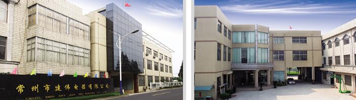 �����н���������޹�˾