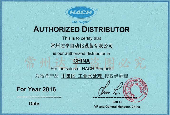 �����_(d��)���Ԅ�(d��ng)���O(sh��)�����޹�˾