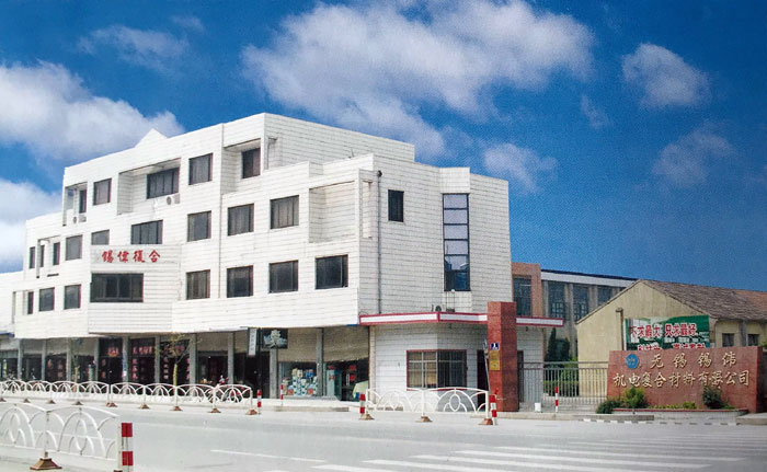 �o(w��)�a�a���C(j��)늏�(f��)�ϲ������޹�˾