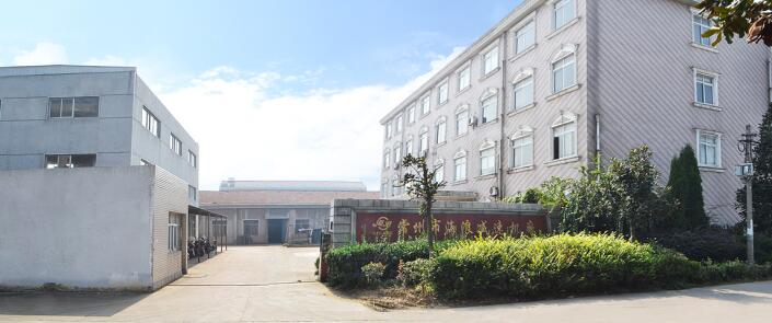 �����к��˜p�ٙC(j��)�S