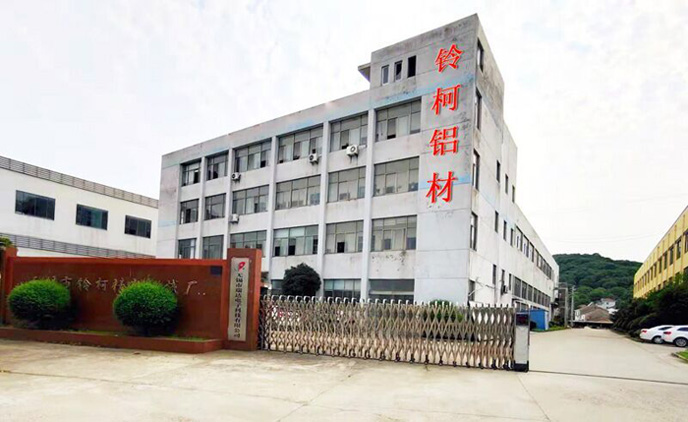 ���K�h(yu��n)����(d��ng)���Ƽ����޹�˾�o(w��)�a⏿·ֹ�˾