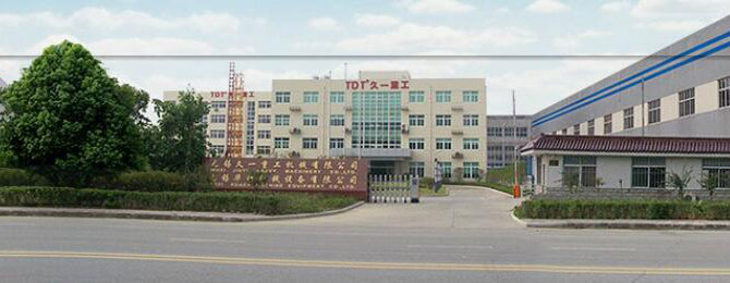 �o�a�A�ƙCе�O�����޹�˾