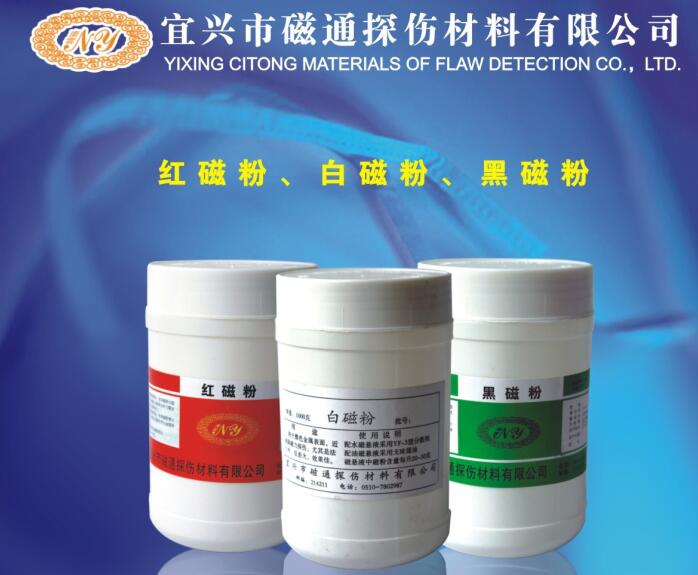 ���d�д�ͨ̽���������޹�˾