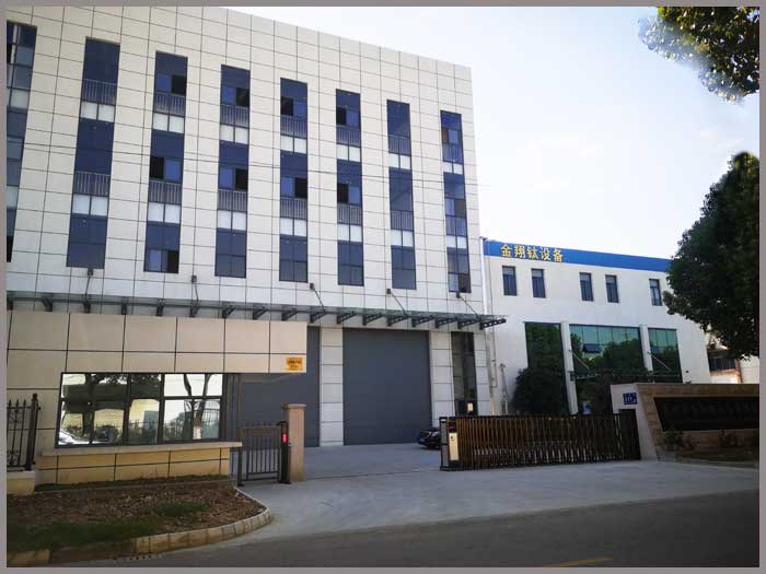 �K���н�����O(sh��)�����޹�˾