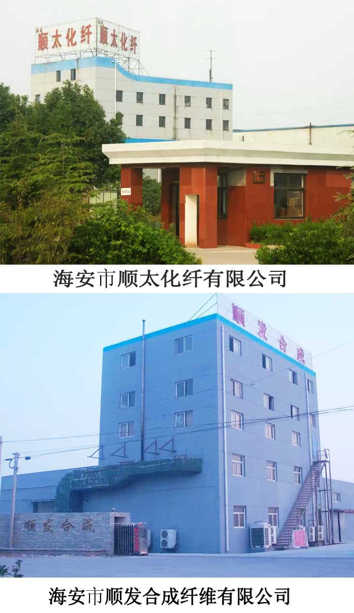 ������혰l(f��)�ϳ��w�S���޹�˾(�������̫���w���޹�˾)