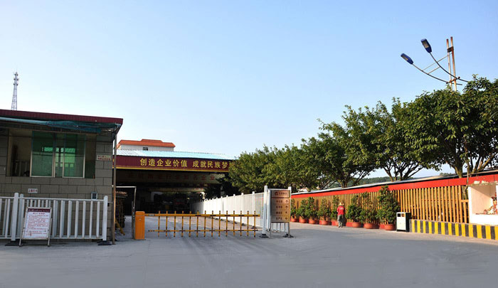 ������A�S�X��(f��)�ϱ��ز������޹�˾