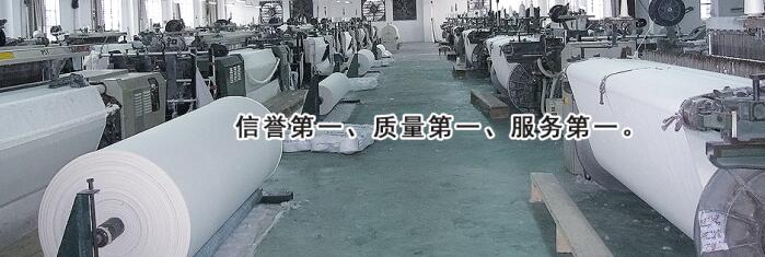 �o�a�����㼏�����޹�˾