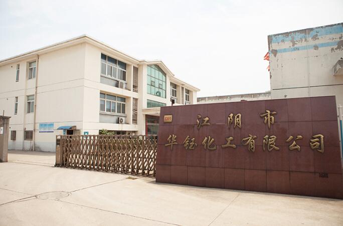 ������A╻������޹�˾