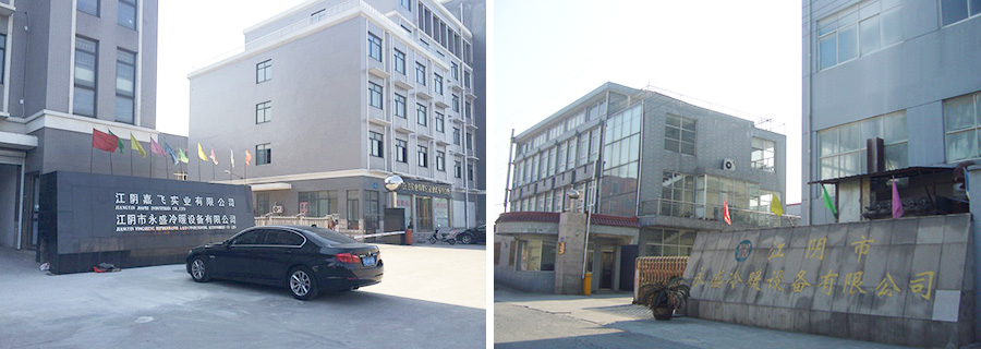 �������ʢ��ů�O�����޹�˾