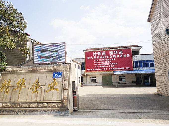 ���K���A�h(hu��n)���O(sh��)�����޹�˾