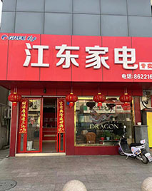 ����н��|������Q(m��o)���޹�˾