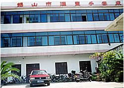 �o�a�ЅR�S���׏S