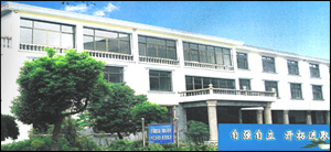 �o�a�R�S偠t�����������޹�˾